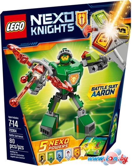Конструктор LEGO Nexo Knights 70364 Боевые доспехи Аарона в Могилёве