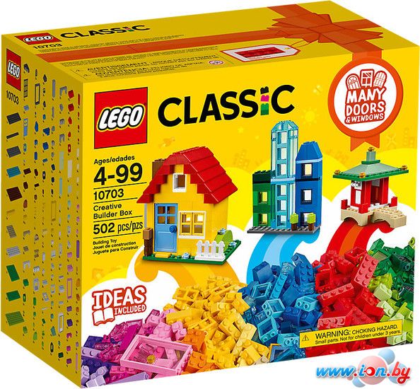 Конструктор LEGO Classic 10703 Набор для творческого конструирования в Бресте