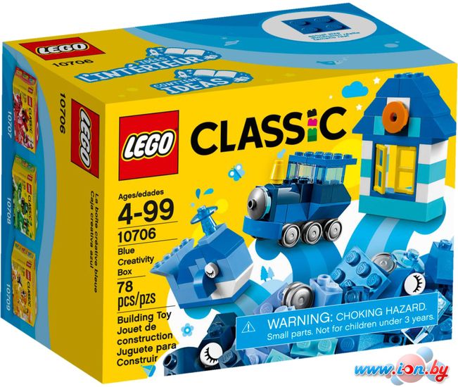 Конструктор LEGO Classic 10706 Синий набор для творчества в Могилёве