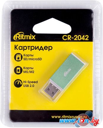 Кардридер Ritmix CR-2042 (зеленый) в Минске