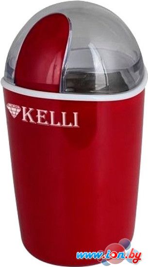 Кофемолка KELLI KL-5059 в Гомеле