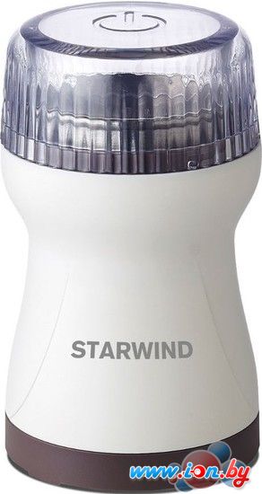 Кофемолка StarWind SGP4422 в Гродно