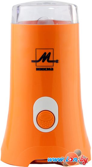 Кофемолка Микма ИП-32 (оранжевый) в Гомеле