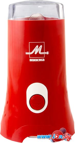 Кофемолка Микма ИП-32 (красный) в Гомеле