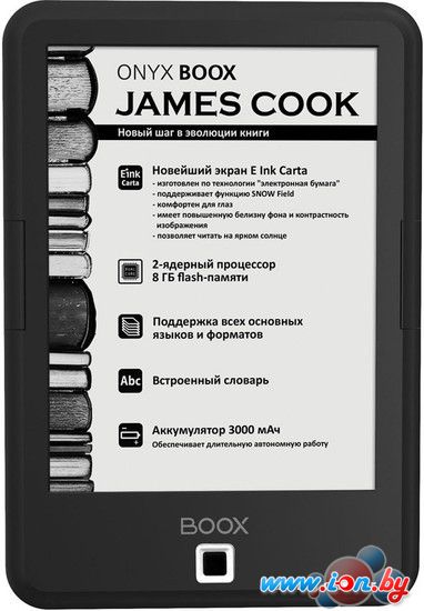 Электронная книга Onyx BOOX James Cook в Витебске