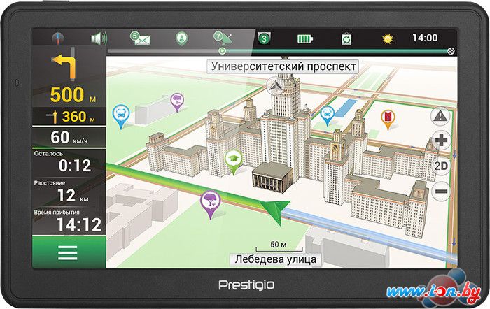 GPS навигатор Prestigio GeoVision 7059 в Гродно