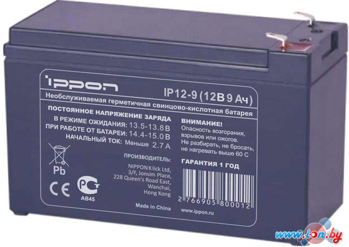 Аккумулятор для ИБП IPPON IP12-9 (12В/8.5 А·ч) в Гродно