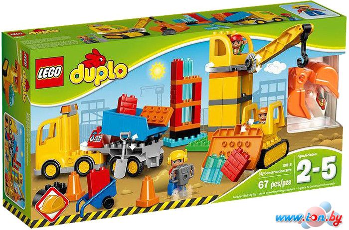 Конструктор LEGO Duplo 10813 Большая стройплощадка в Бресте