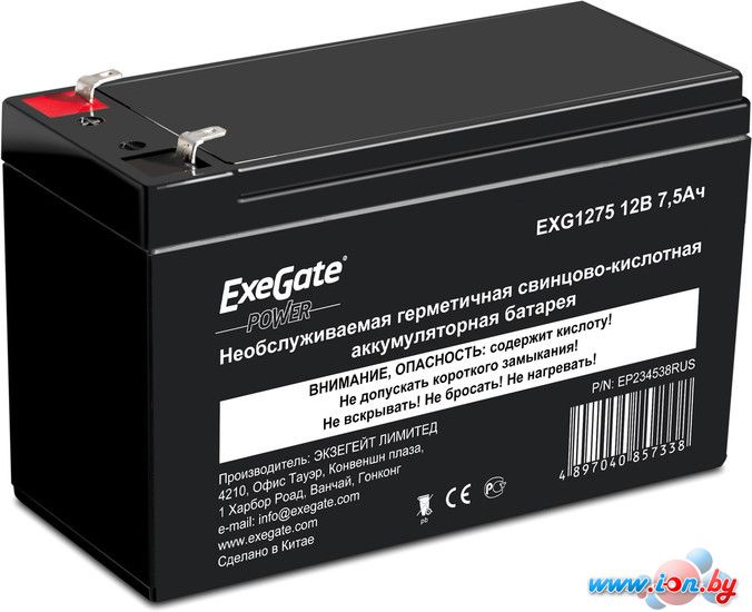 Аккумулятор для ИБП ExeGate Power EXG 1275 (12В/7.5 А·ч) [EP234538RUS] в Гродно