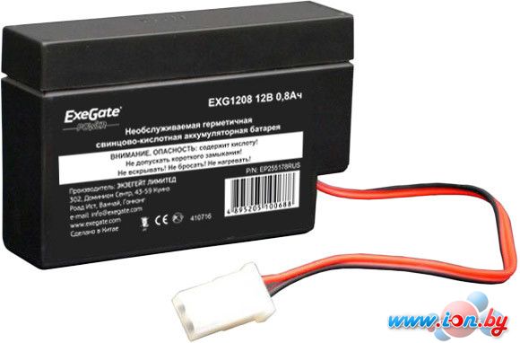 Аккумулятор для ИБП ExeGate Power EXG 1208 (12В/0.8 А·ч) [EP255178RUS] в Гомеле