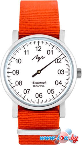Наручные часы Луч 77471764 в Минске