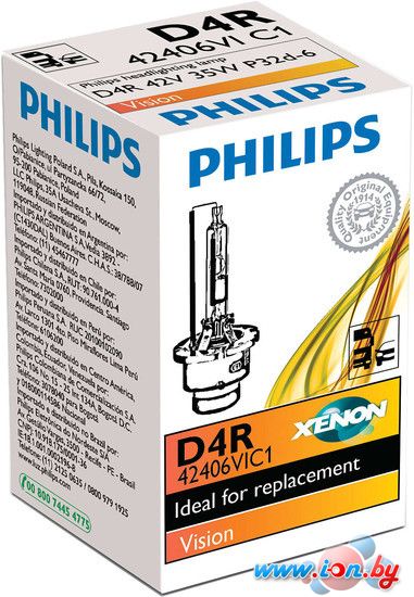 Ксеноновая лампа Philips D4R Xenon Vision 1шт [42406VIC1] в Витебске