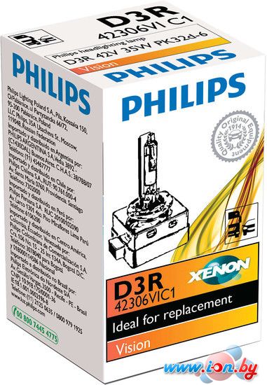 Ксеноновая лампа Philips D3R Xenon Vision 1шт [42306VIC1] в Гомеле