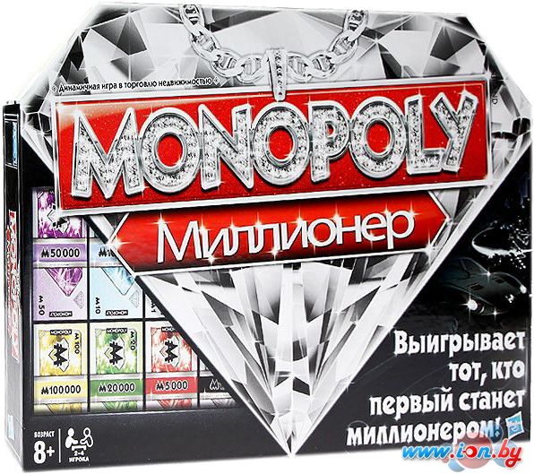 Настольная игра Hasbro Монополия. Миллионер [98838] в Минске