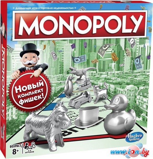 Настольная игра Hasbro Монополия. Обновленная в Бресте
