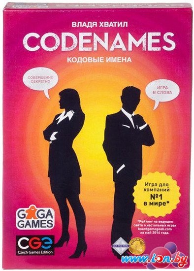 Настольная игра GaGa Games Кодовые Имена (Codenames) [GG041] в Могилёве