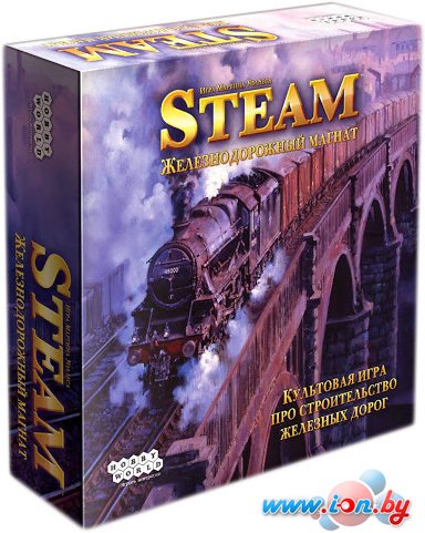 Настольная игра Мир Хобби Steam. Железнодорожный магнат в Могилёве