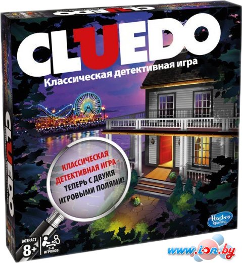 Настольная игра Hasbro Клуэдо (Cluedo) Обновленная [A5826] в Гродно