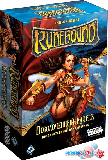 Настольная игра Мир Хобби Runebound. Третья редакция. Позолоченный клинок в Витебске