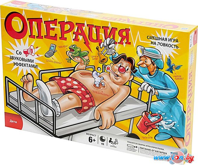 Настольная игра Hasbro Операция (Operation) в Минске