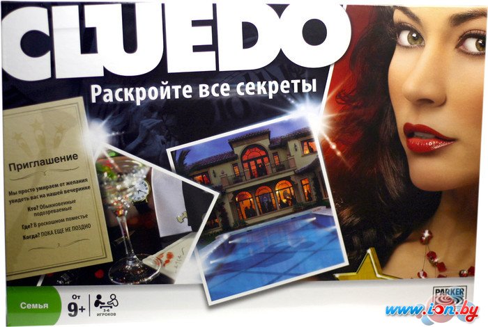 Настольная игра Hasbro Клуэдо (Cluedo) в Могилёве