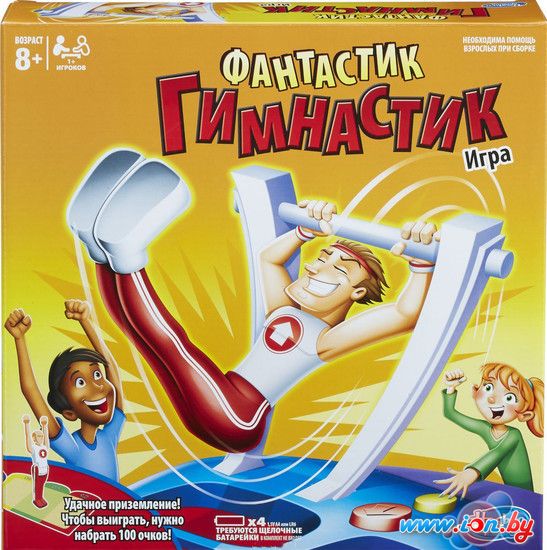 Настольная игра Hasbro Фантастик-Гимнастик [C0376] в Минске
