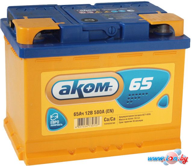 Автомобильный аккумулятор AKOM 6СТ-65VL (65 А·ч) в Гомеле
