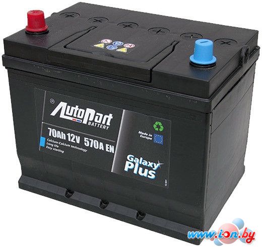 Автомобильный аккумулятор AutoPart AP571 570-031 (70 А·ч) в Бресте