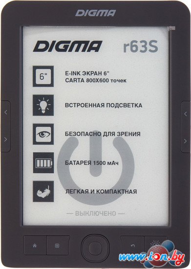 Электронная книга Digma r63S в Гомеле