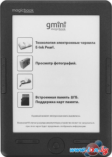 Электронная книга Gmini MagicBook S62HD в Витебске