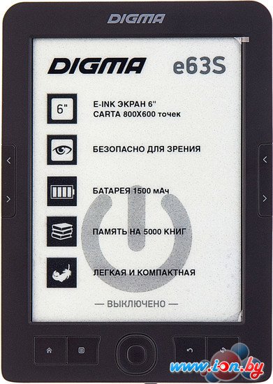 Электронная книга Digma e63S в Гомеле