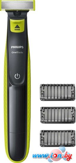 Машинка для стрижки Philips OneBlade QP2520/20 в Гомеле