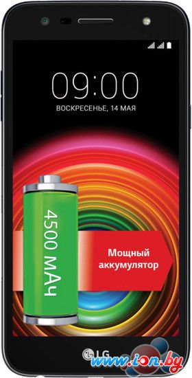 Смартфон LG X Power 2 (индиго) [LGM320] в Могилёве