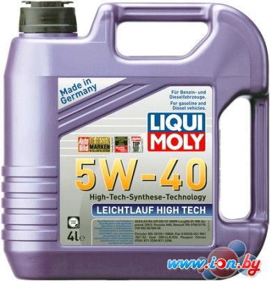 Моторное масло Liqui Moly Leichtlauf High Tech 5W-40 4л в Витебске