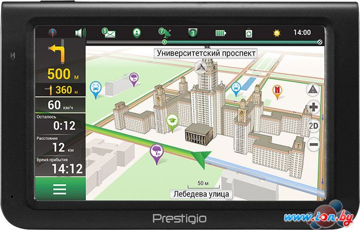 GPS навигатор Prestigio GeoVision 5069 Navitel в Бресте