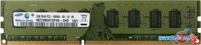Оперативная память Samsung 2GB DDR3 PC3-10600 M378B5673FH0-CH9 в Витебске