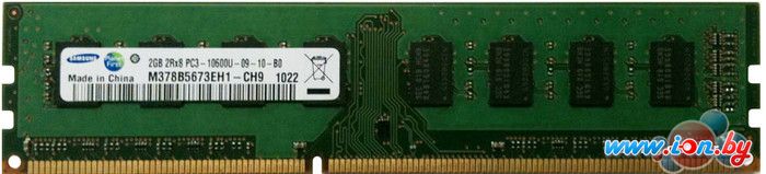 Оперативная память Samsung 2GB DDR3 PC3-10600 M378B5673EH1-CH9 в Могилёве