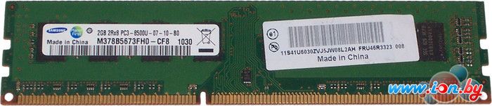 Оперативная память Samsung 2GB DDR3 PC3-8500 M378B5673FH0-CF8 в Гомеле