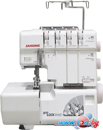 Оверлок Janome MyLock 844D в Могилёве