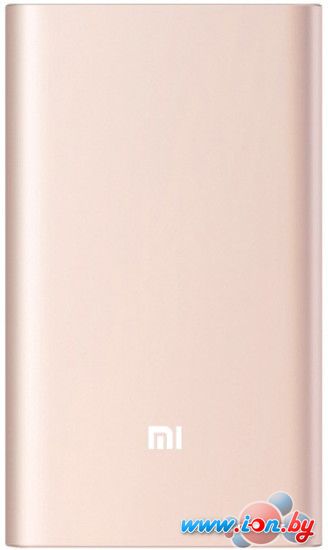 Портативное зарядное устройство Xiaomi Mi Power Bank Pro 10000 mAh (розовое золото) в Могилёве