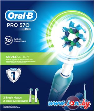 Электрическая зубная щетка Braun Oral-B Pro 570 Cross Action (D16.524U) в Гродно
