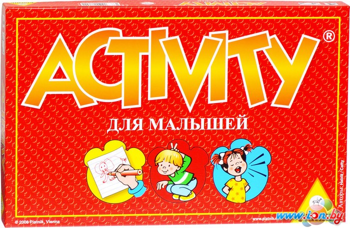 Настольная игра Piatnik Activity для малышей в Бресте