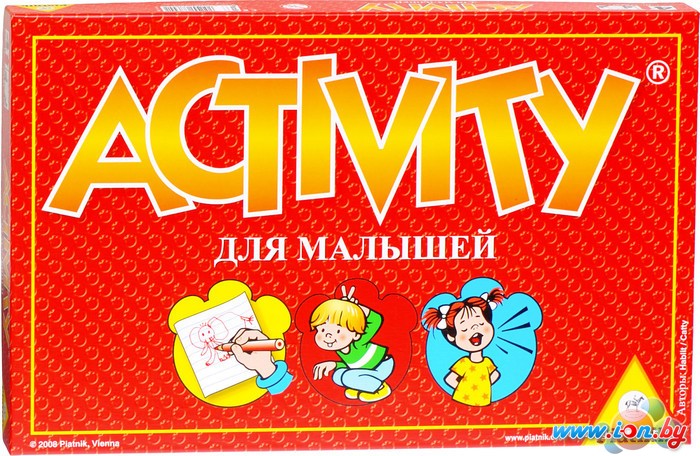 Настольная игра Piatnik Activity для малышей в Гомеле