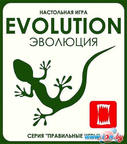 Настольная игра Правильные игры Эволюция (Evolution) в Минске