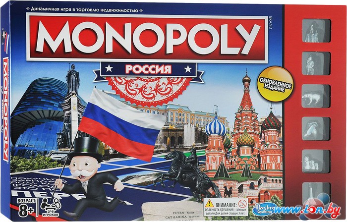 Настольная игра Hasbro Монополия Россия [B7512] в Могилёве