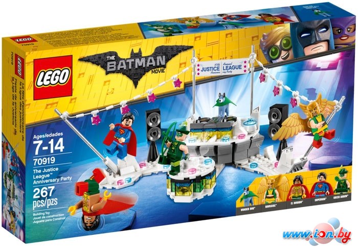Конструктор LEGO Batman Movie 70919 Вечеринка Лиги Справедливости в Витебске