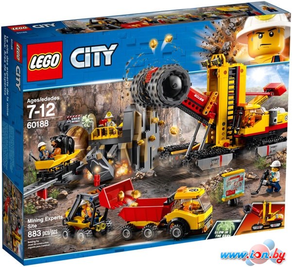 Конструктор LEGO City 60188 Площадка для горнодобывающих работ в Бресте