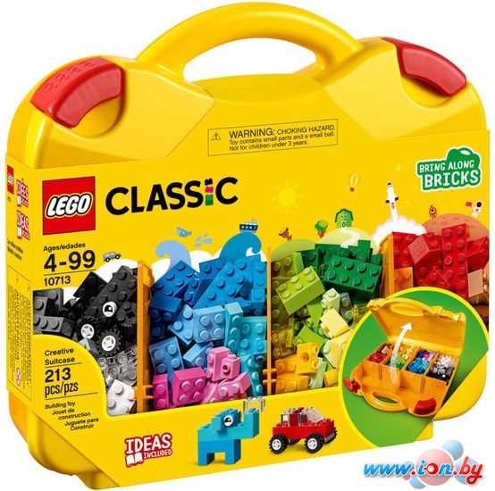 Конструктор LEGO Classic 10713 Чемоданчик для творчества и конструирования в Гомеле