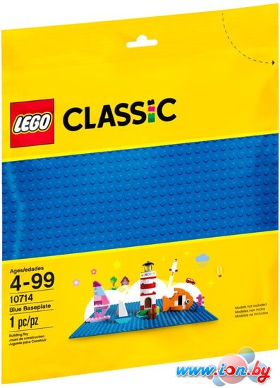 Конструктор LEGO Classic 10714 Синяя базовая пластина в Бресте