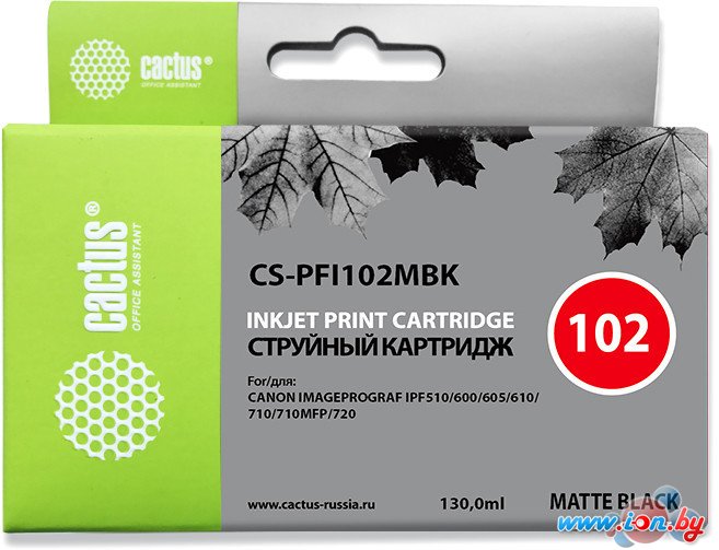 Картридж CACTUS CS-PFI102MBK в Могилёве